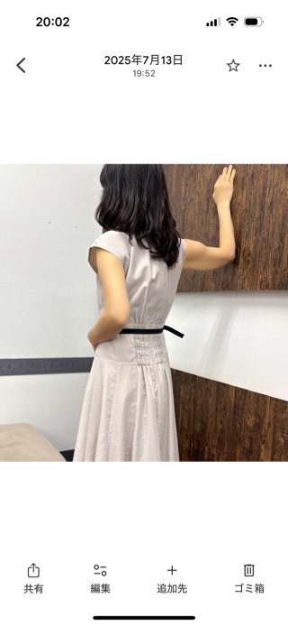 れい