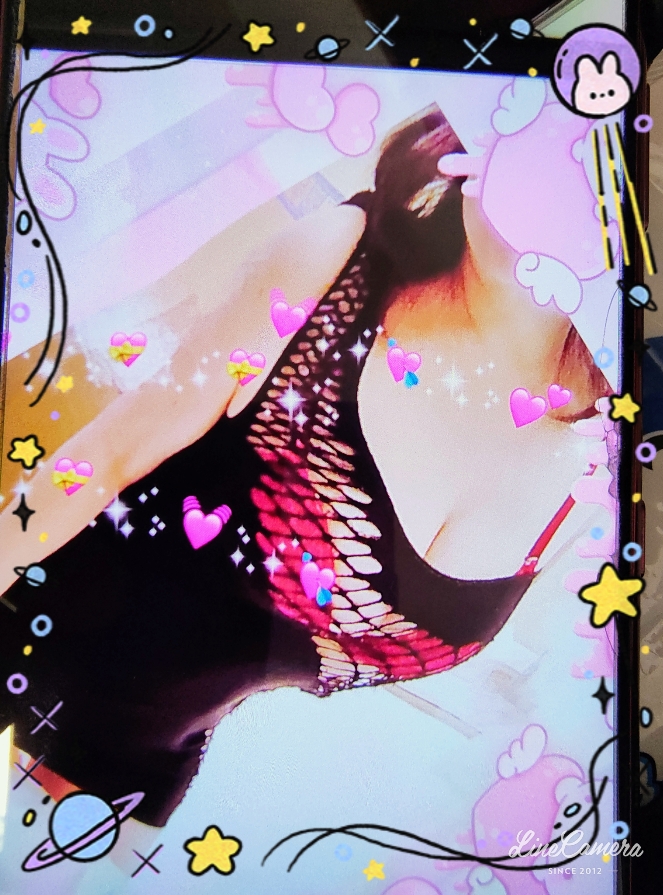 あきな