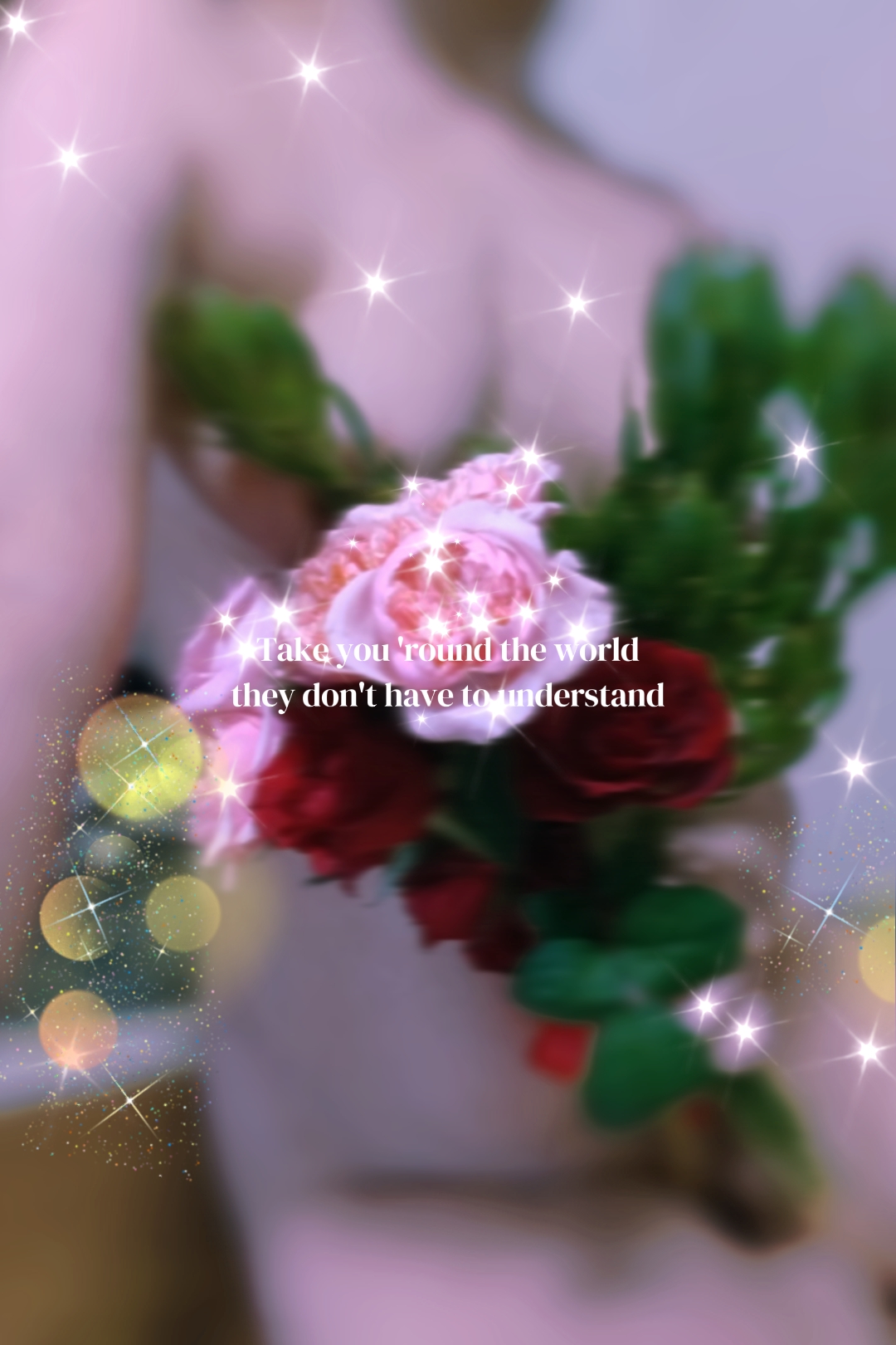 らん