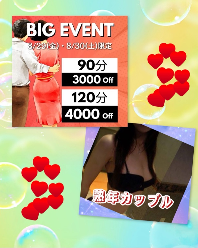 りょう