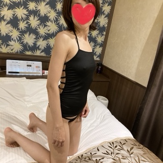 ふみの