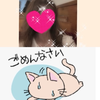 ちはる