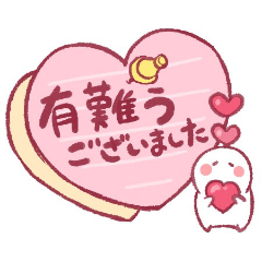 しょうこ