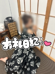 あつこ