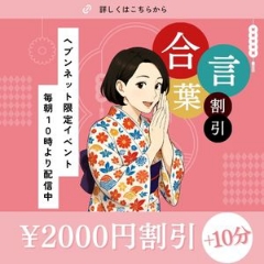 たまき