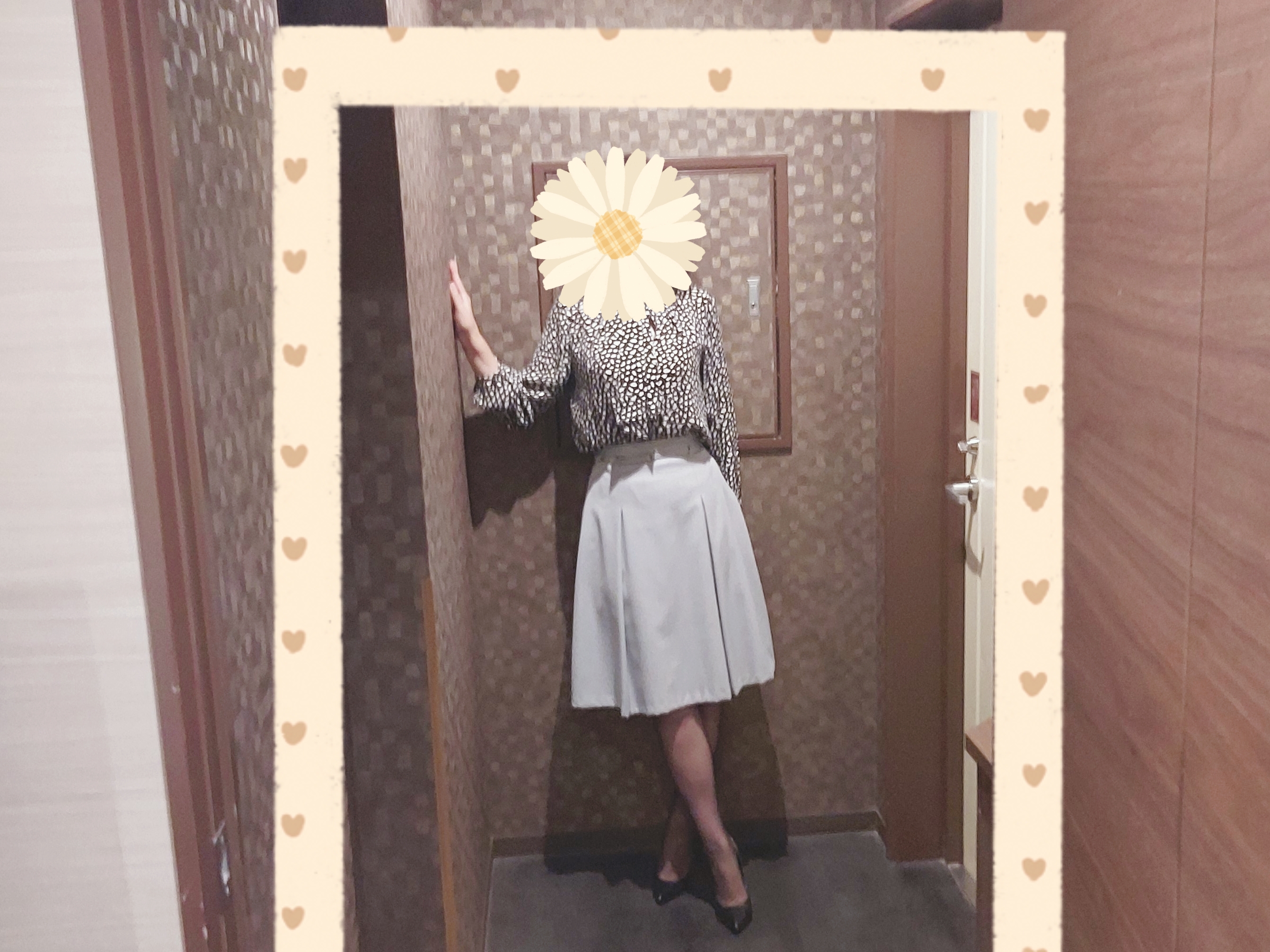 ことえ