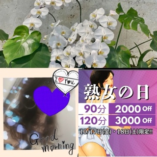 ちはる