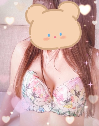 うの