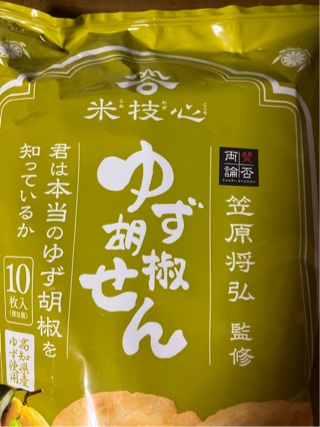 ちまこ
