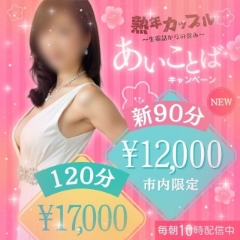 しのぶ