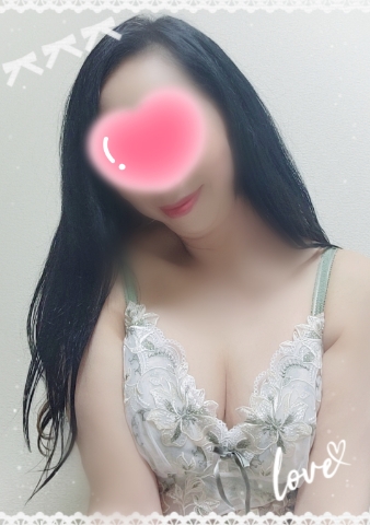 あん