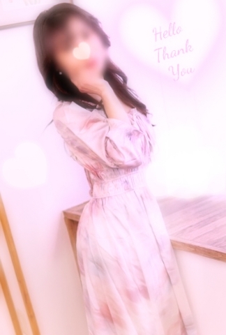るりの