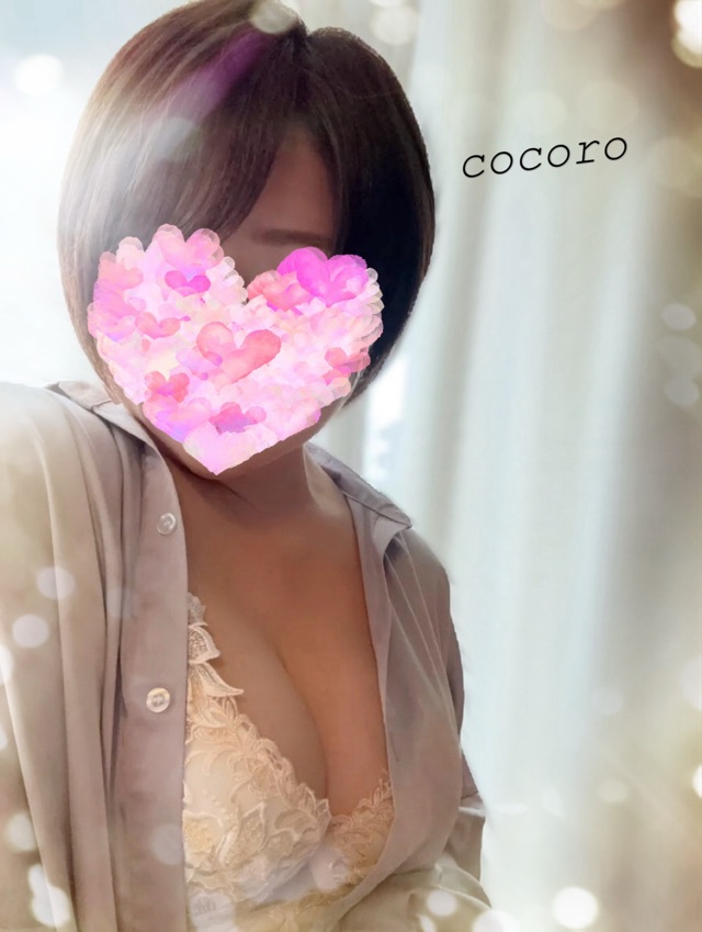 こころ