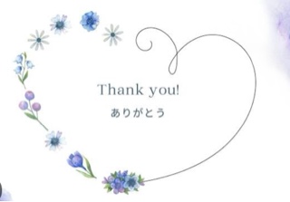 みなみ