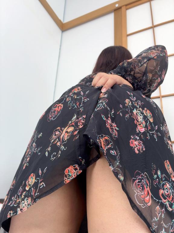 るな