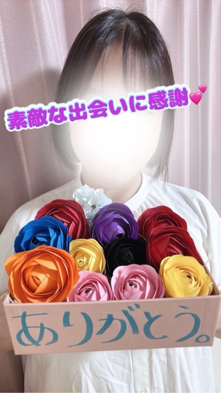 まゆ