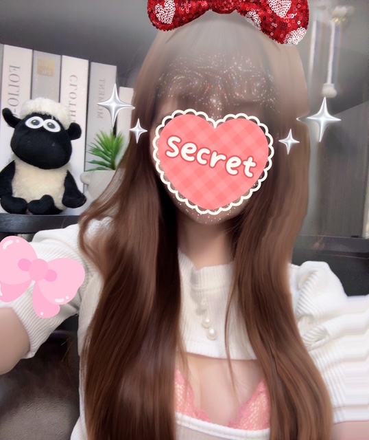 すず