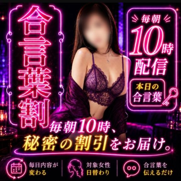 ちえみ
