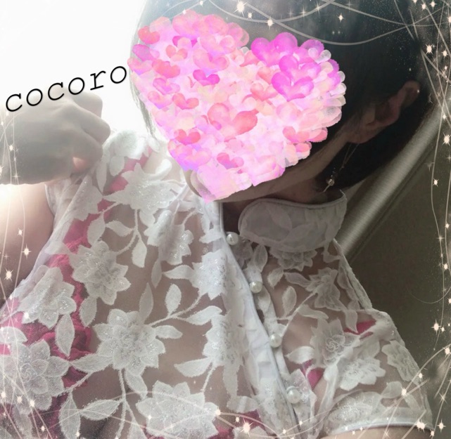 こころ