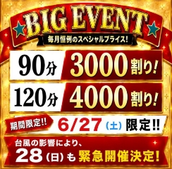 きょうか
