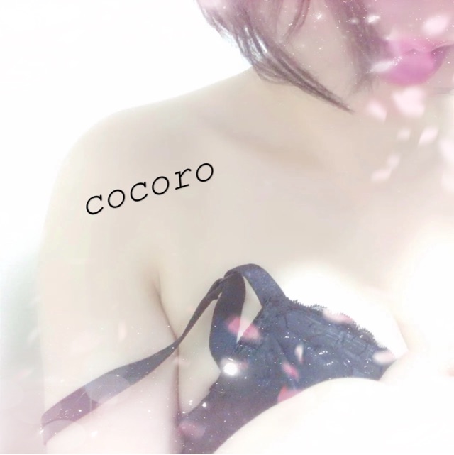 こころ