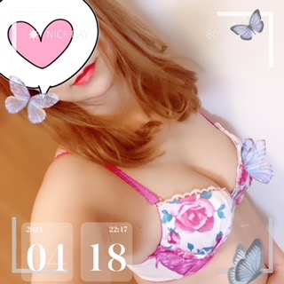 りか