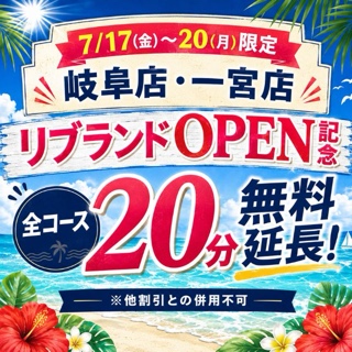 みく