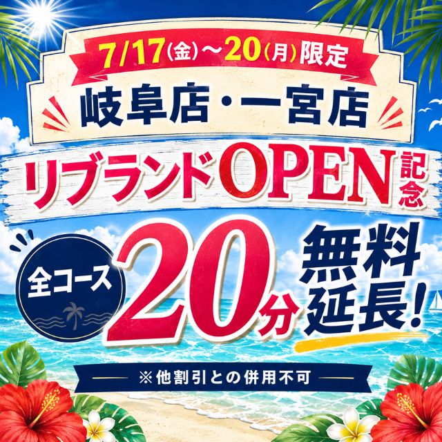 ゆの