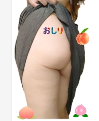 とい