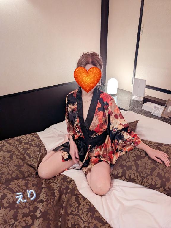 えり