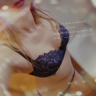 りか