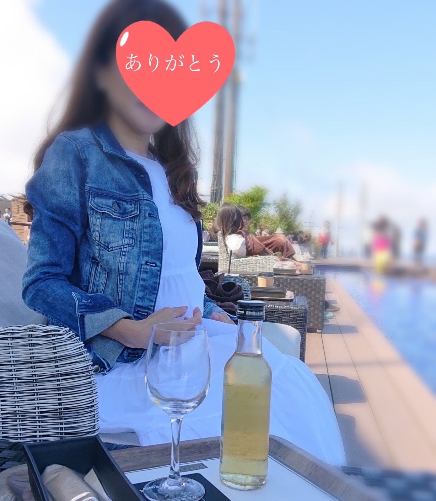 まい