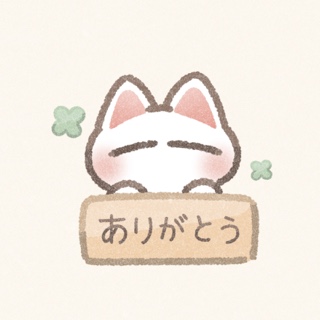あすか