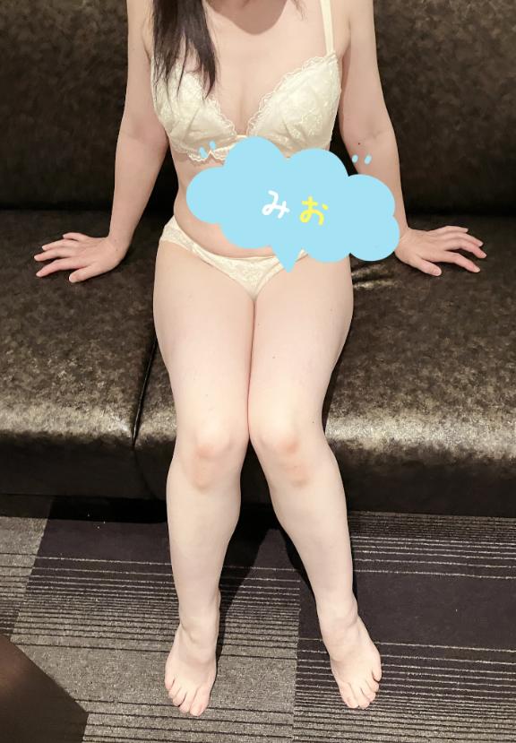 みお
