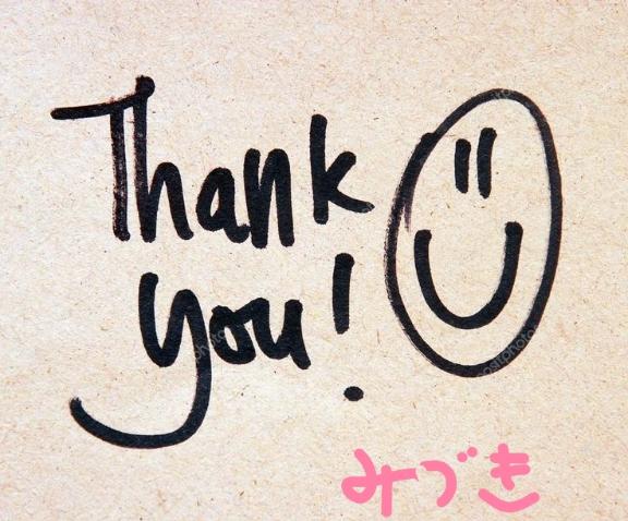 みづき