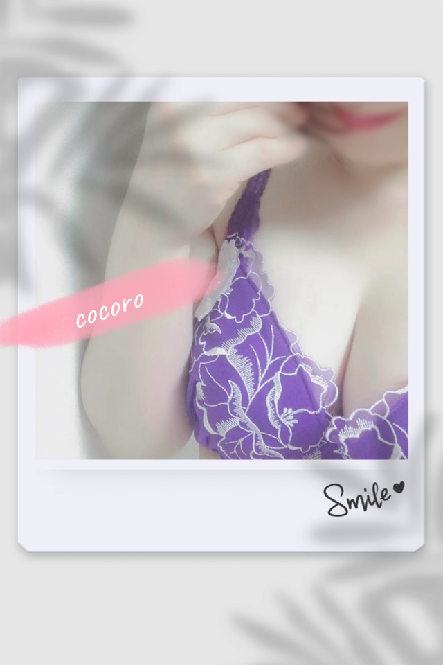 こころ