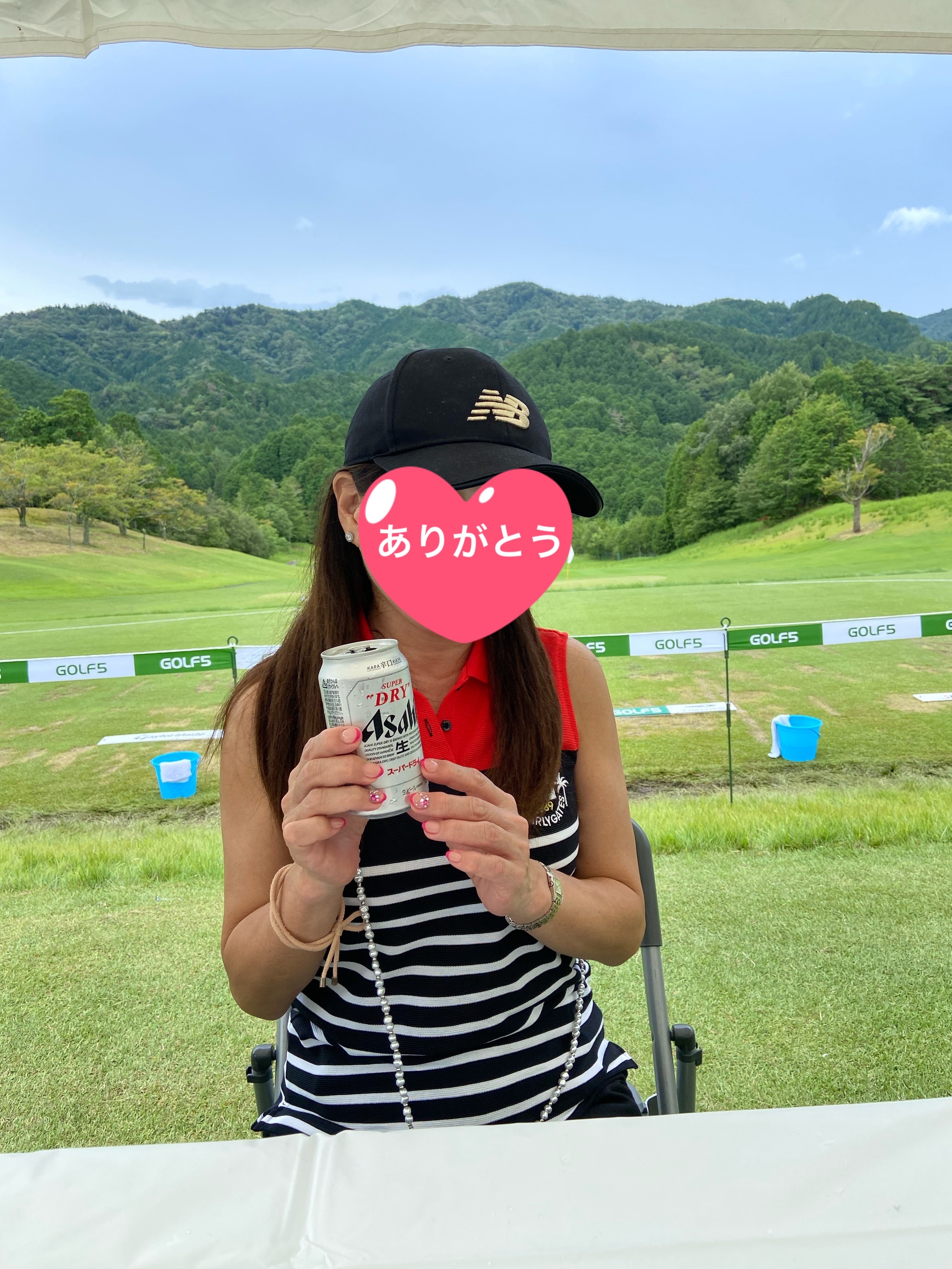 まい
