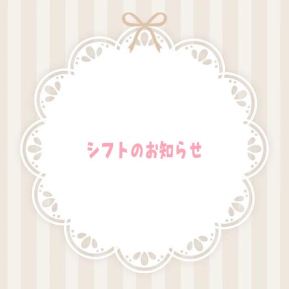 みき