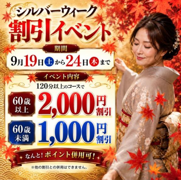 なおみ