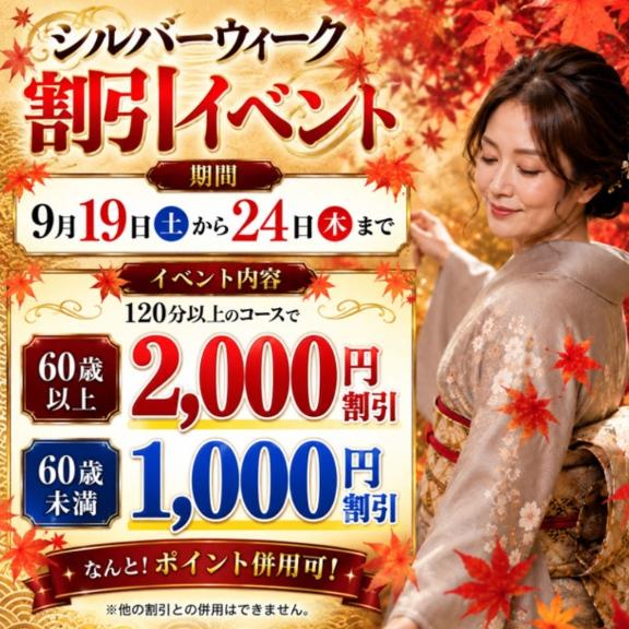 みづき