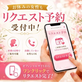 うの