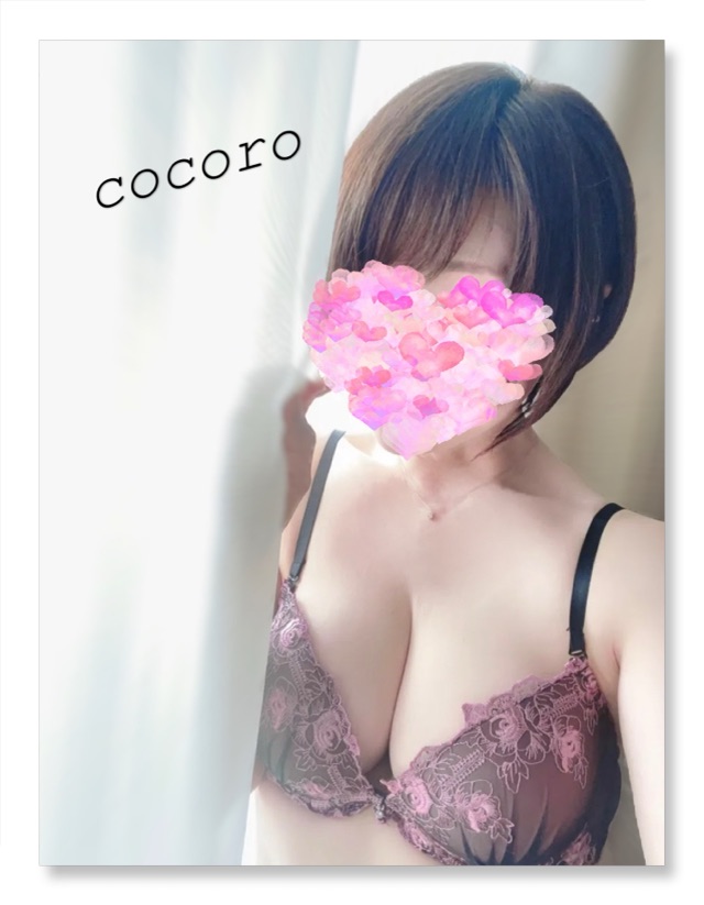 こころ
