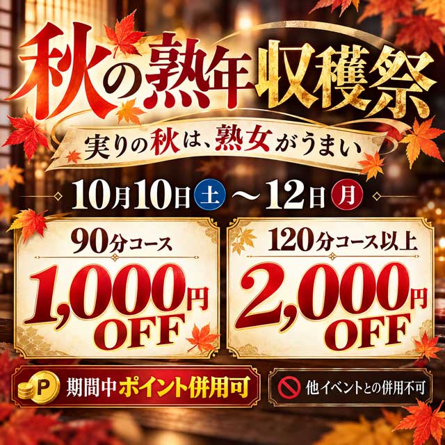 ちか
