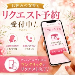 みかこ