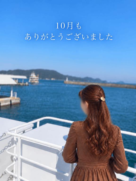 くみこ